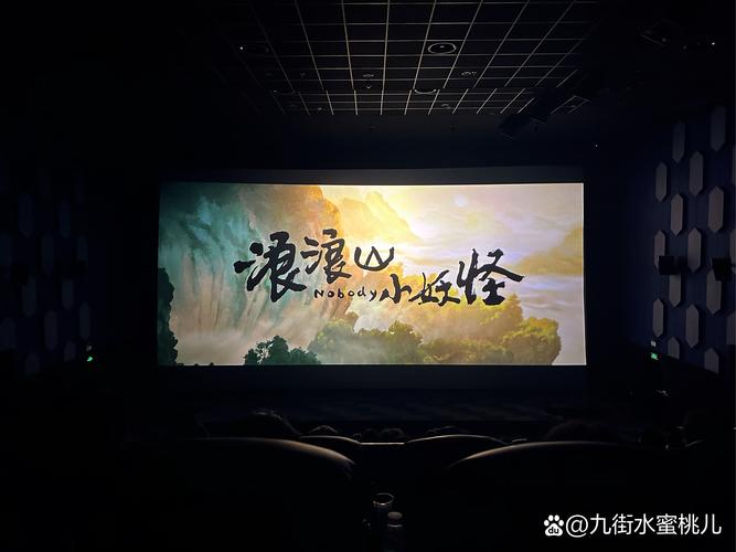 肉欲人妻啪啪的相关介绍
