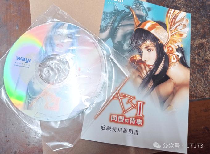 人妻有码网的相关介绍