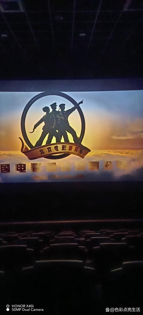 345影院的相关介绍