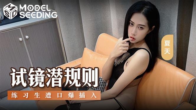 荡女欲妇毛片的相关介绍