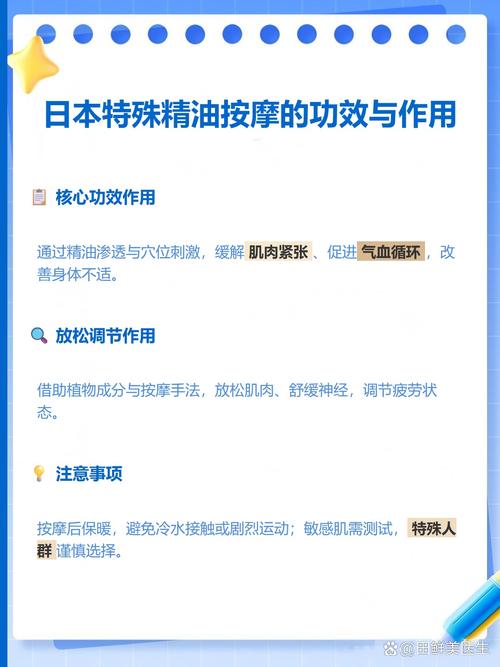 少妇人妻美乳av乱码涩爱av的相关介绍