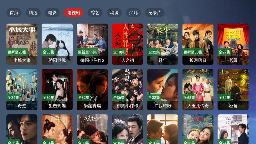 女人的逼逼免费看的相关介绍