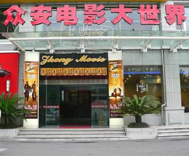 麻豆糖心传媒的相关介绍