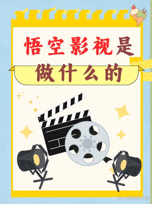 黑丝av爱爱的相关介绍