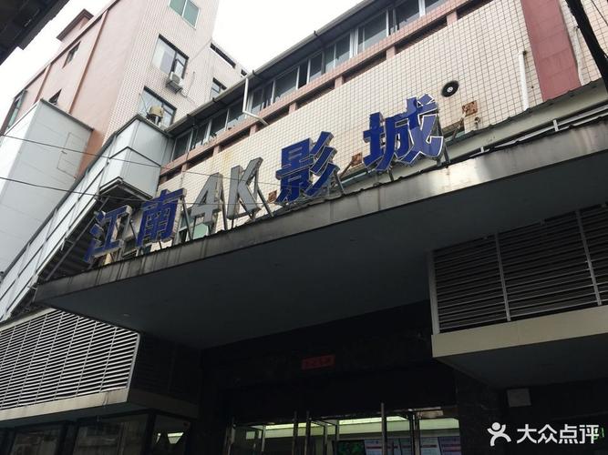 久久久这里全是精品的相关介绍