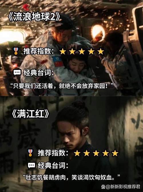 万全影院佗理片a1片的相关介绍