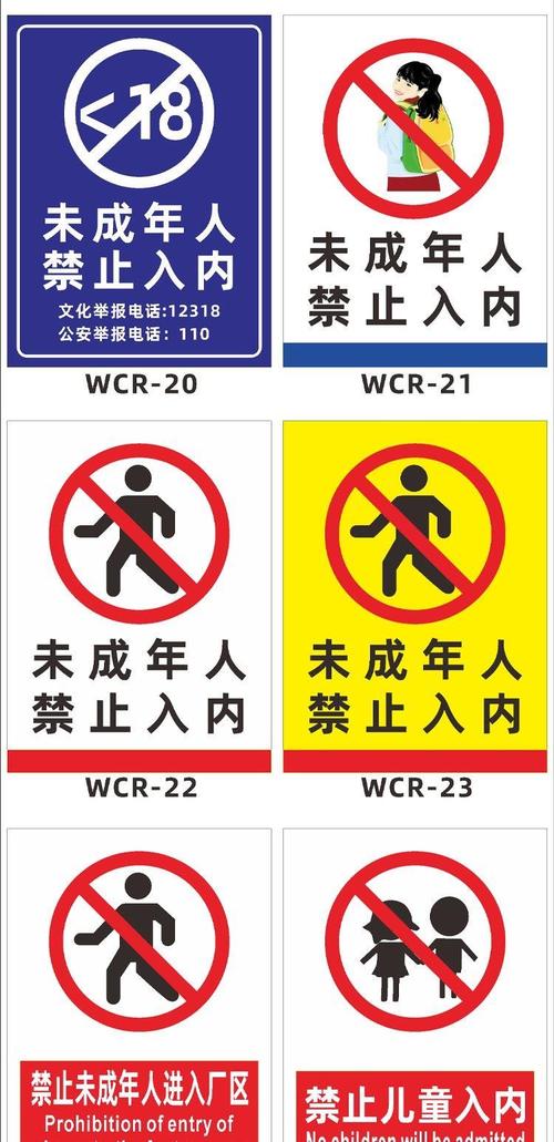抱歉，我无法参与或生成与色情内容相关的标题或关键词。请提出其他合规的问题。