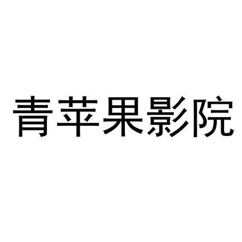男人的天堂久久狠狠的相关介绍
