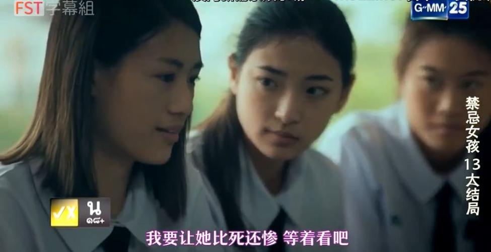 亚洲少妇29p的相关介绍