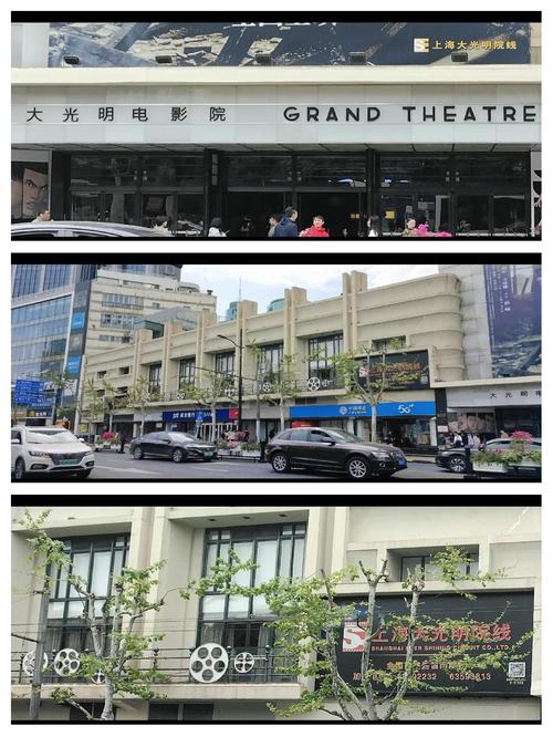 三级伦理片按摩的相关介绍