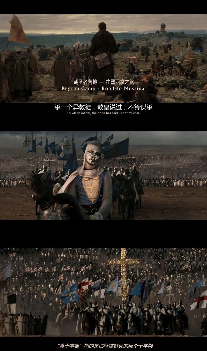 18岁以下禁止观看的网站在线观看的相关介绍