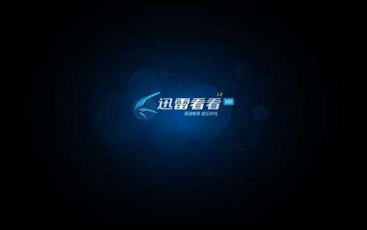 和老师啪啪啪的故事的相关介绍