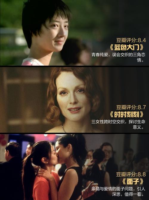 人妻少妇精品一区二区的相关介绍
