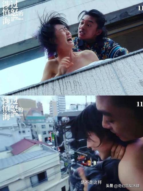 巨乳被艹的相关介绍