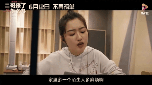 欧美熟妇另类的相关介绍