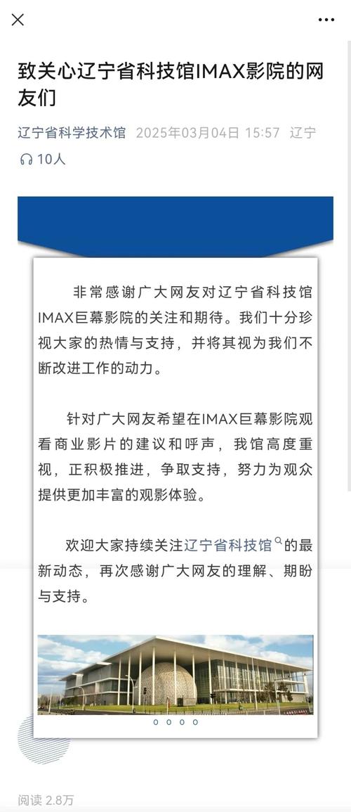 美女被人操爽的相关介绍