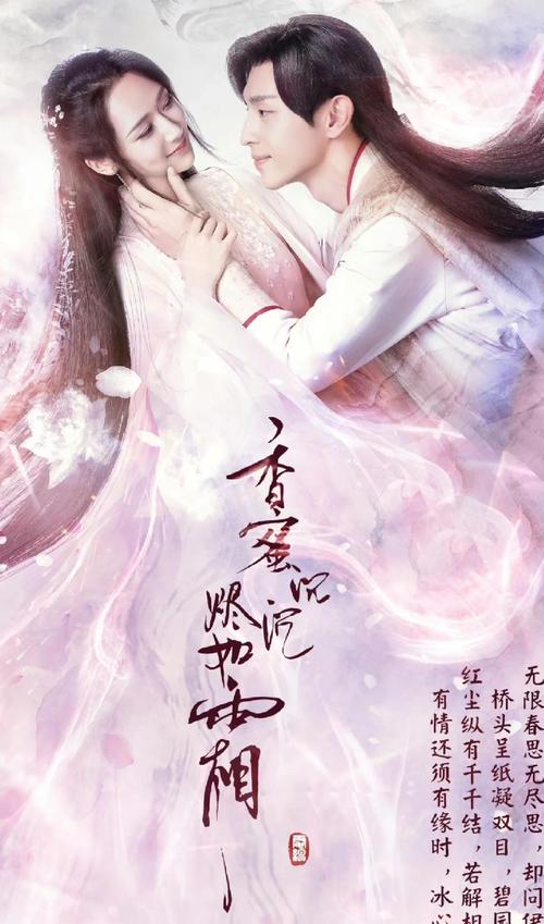 汤姆影院用不了的相关介绍