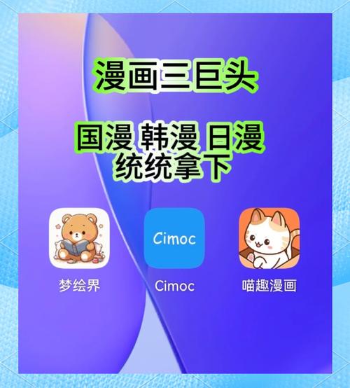 高潮影院的相关介绍