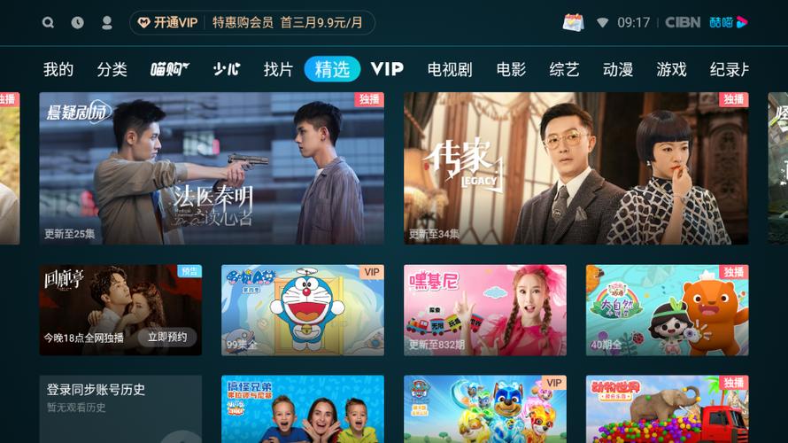 欧美艳星裸体图的相关介绍