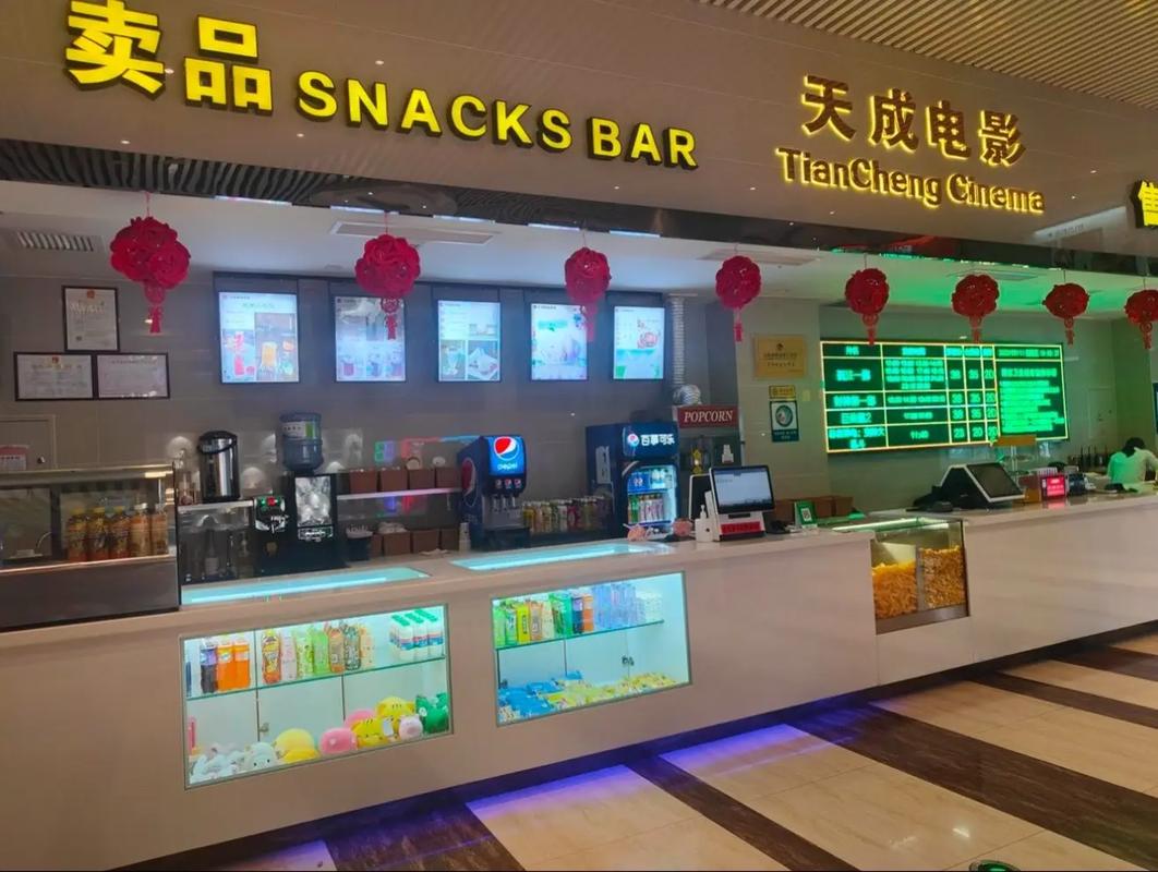 老司机影院免费观看视频的相关介绍