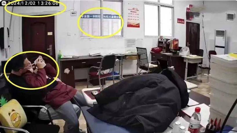 亚洲大胆少妇的相关介绍
