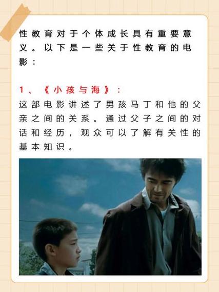 交配51影院在线观看入口，高清无删减影视资源推荐，最新热门大片尽在交配51