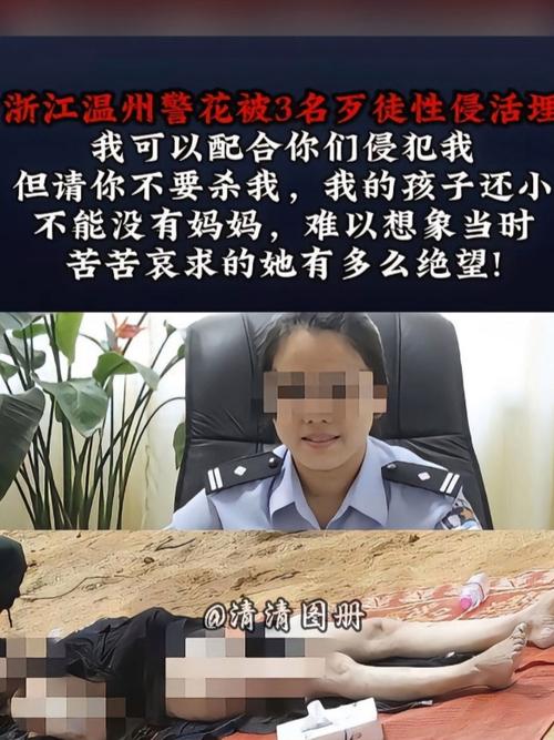 午夜av按摩的相关介绍