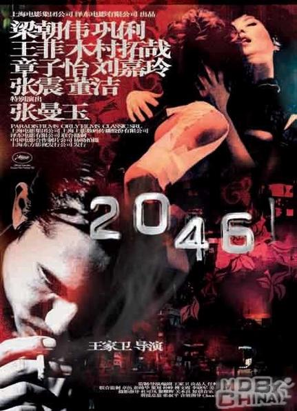老湿影院里面的视频免费观看x的相关介绍