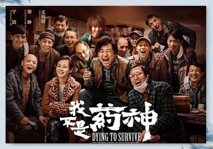 久久99精品久久久久久噜噜噜的相关介绍