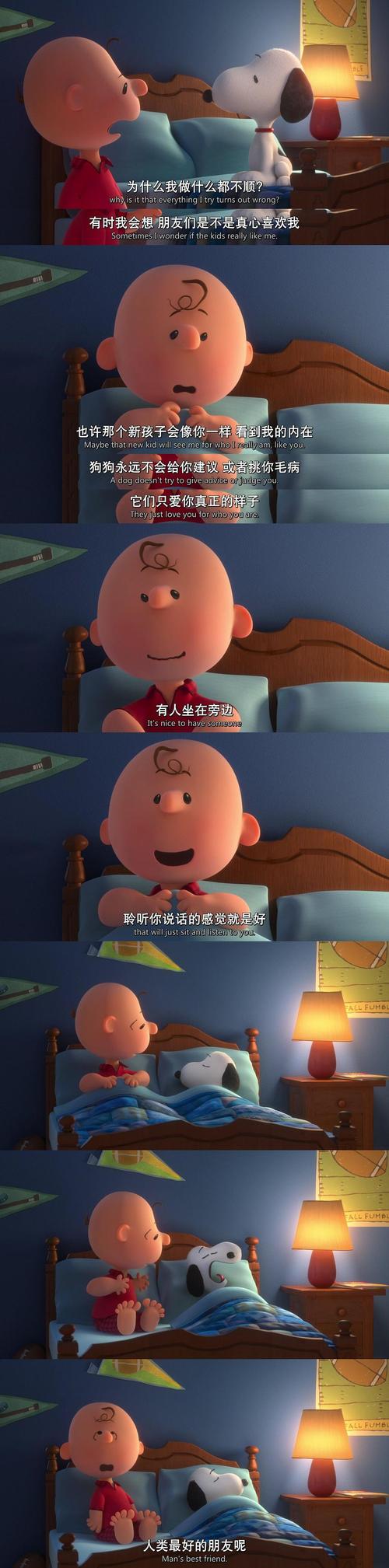 免费的熟女黄色2级片的相关介绍