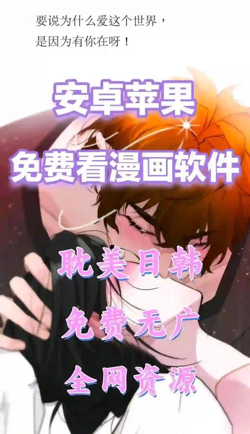 老湿影院不要钱直接看的相关介绍
