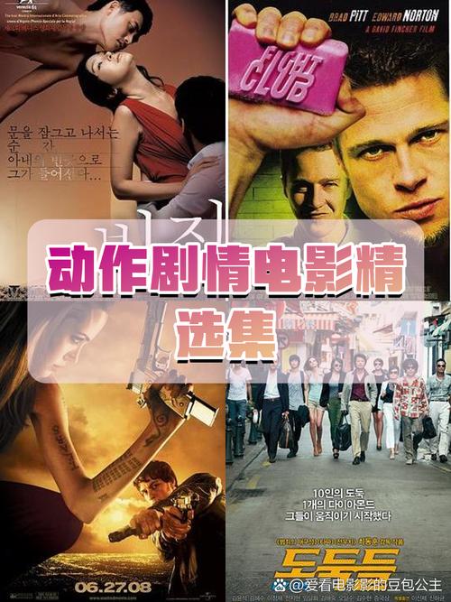 神马影院手机在线观看的相关介绍