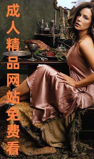 av黑丝美女在线观看的相关介绍