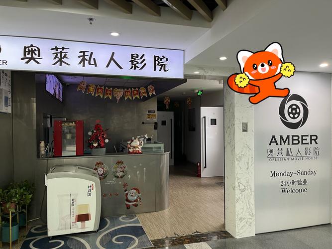 色噜噜的男人天堂的相关介绍