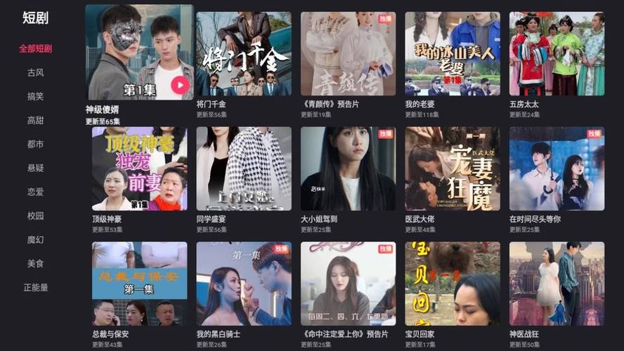 www.8少妇二区的相关介绍