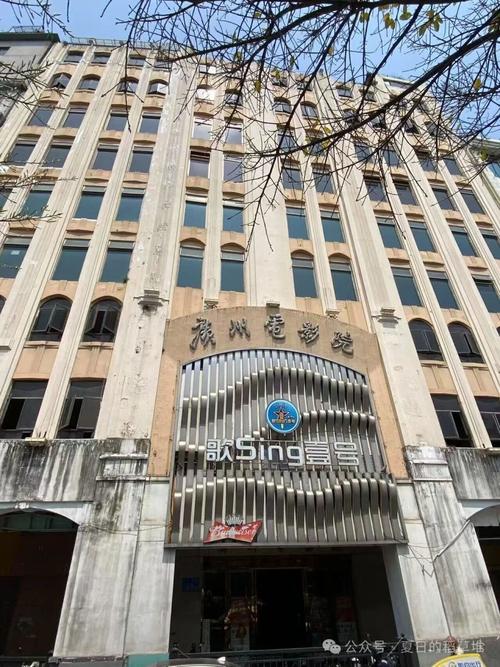 老湿影院费试的相关介绍