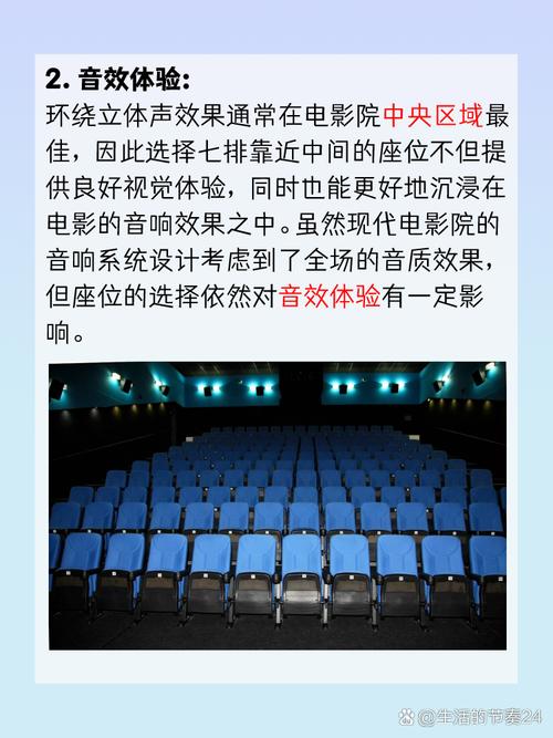 老湿影院妹妹在看的相关介绍
