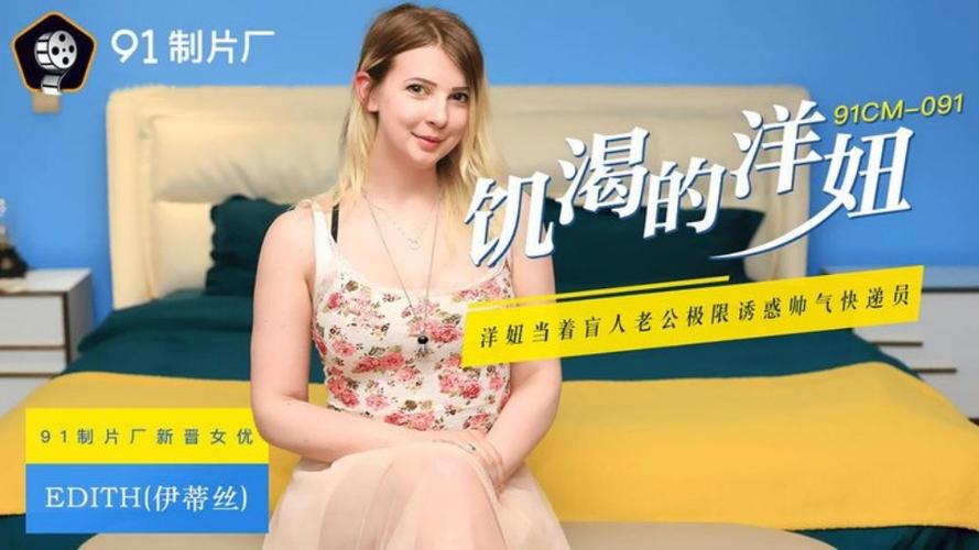 av有一部女的奶头超级大的相关介绍