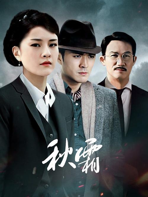 我和丝袜老师啪啪啪的相关介绍