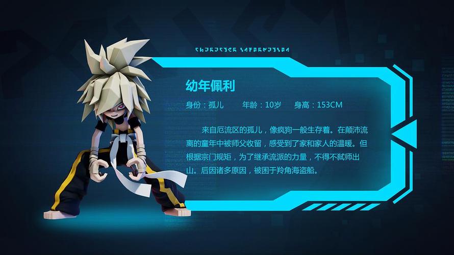 《五福影院凹凸视频1374：高清画质与沉浸观影体验全解析》