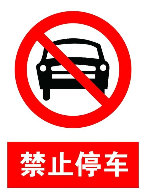 老湿电影院体检区的相关介绍