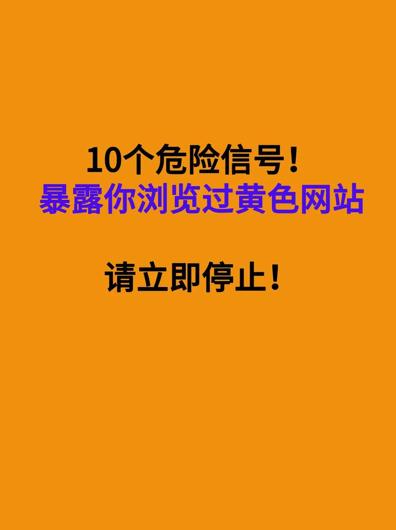 1024免费毛片基地的相关介绍