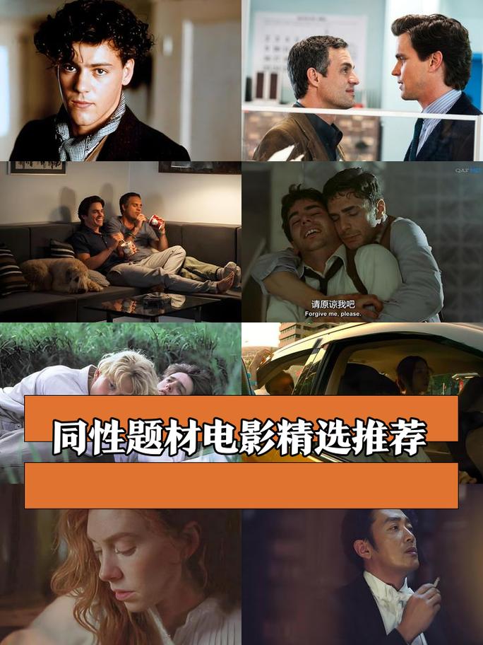 女人又色又爽动漫的相关介绍