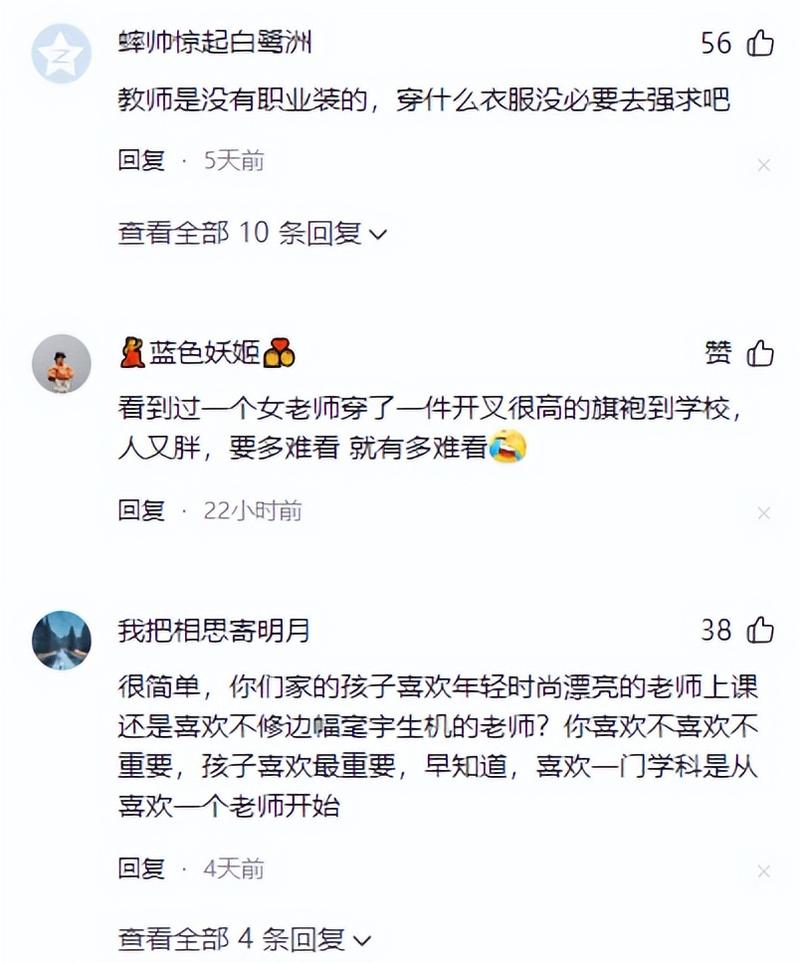 人妻中出啪啪的相关介绍