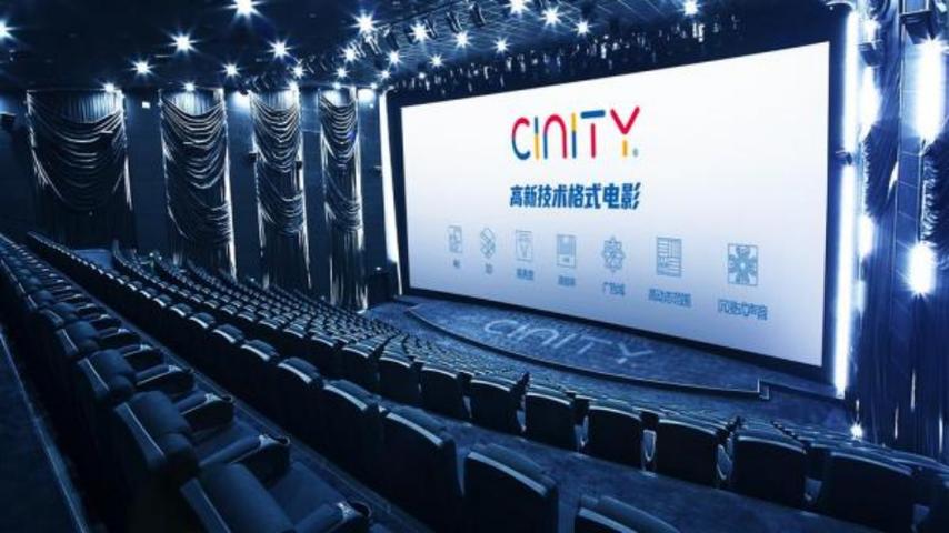 狠狠撸影院的相关介绍
