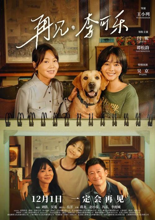 日本妇女用精油按摩46的相关介绍