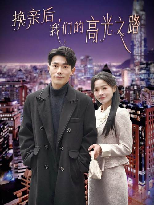 黄色录像日本女人的相关介绍