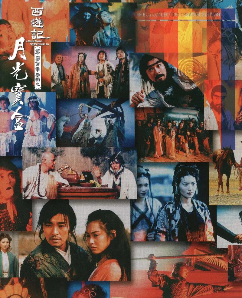 男人天堂国产中文久久久的相关介绍