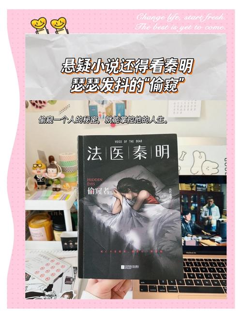 黑丝av第一页的相关介绍