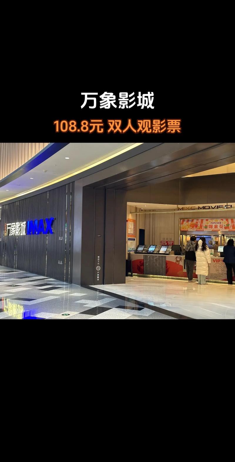 国产精品66b的相关介绍
